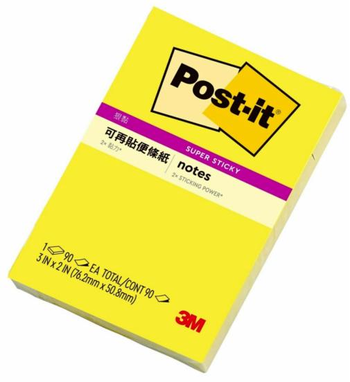 Post-it® 利貼® 狠黏™ 632S-1, 3x2吋便條紙, 黃色