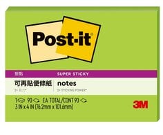 Post-it® 利貼® 狠黏™ 657S-6, 4x3吋便條紙, 綠色