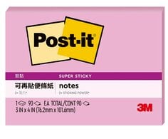 Post-it® 利貼® 狠黏™ 657S-5, 4x3吋便條紙, 粉紅