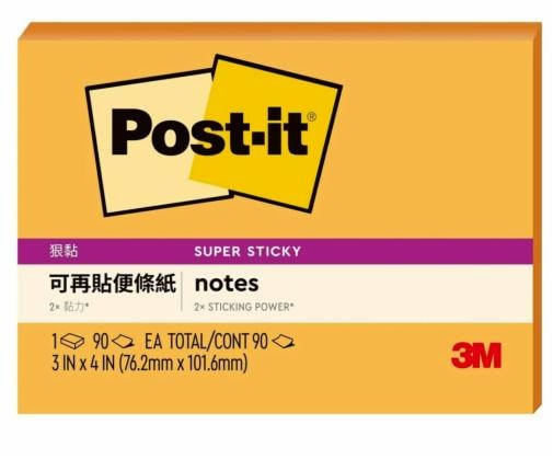 Post-it® 利貼® 狠黏™ 657S-4, 4x3吋便條紙, 橘色