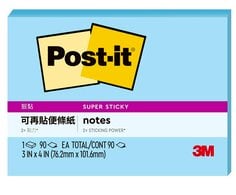 Post-it® 利貼® 狠黏™ 657S-2, 4x3吋便條紙, 藍色