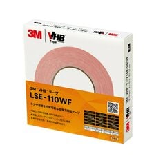 Product image of LSE-110WF 25mm IWCP - BOX_jpg