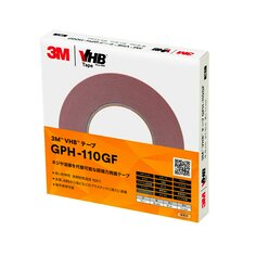 Product image of GPH-110GF 19mm IWCP - BOX_jpg