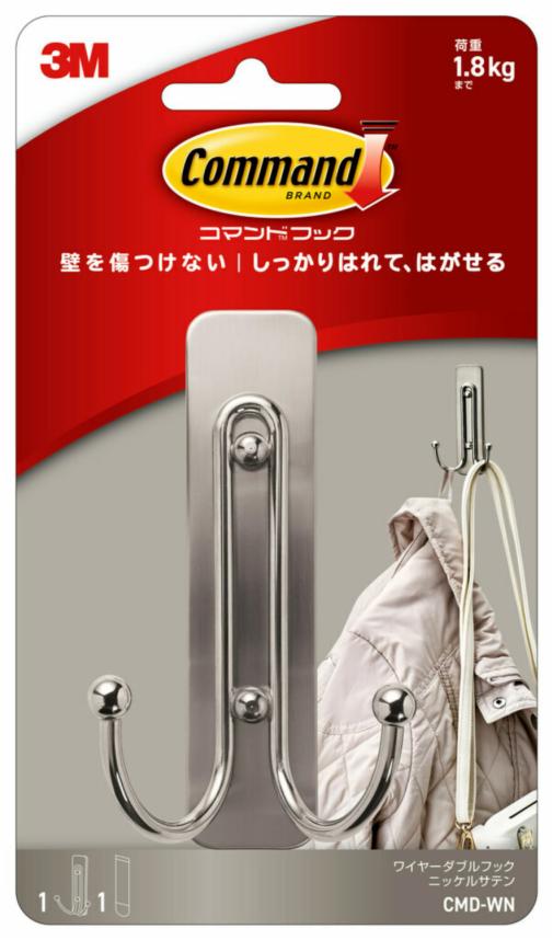 コマンド™ ダブルフック ニッケルサテン CMD-WN, Lダブルフック, 1個 