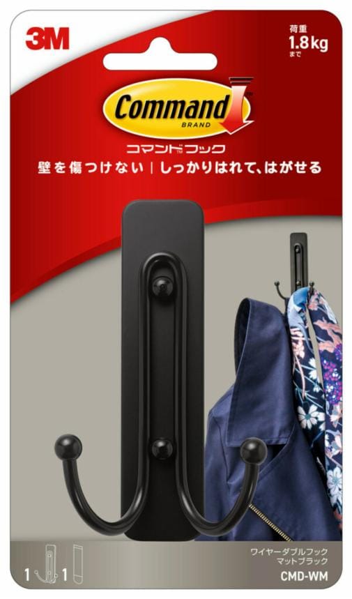 コマンド™ ダブルフック マットブラック CMD-WM, Lダブルフック, 1個 