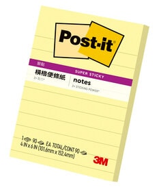 Post-it 狠黏橫格便條紙系列, 提供各種尺寸及顏色選擇，幫助書寫更工整