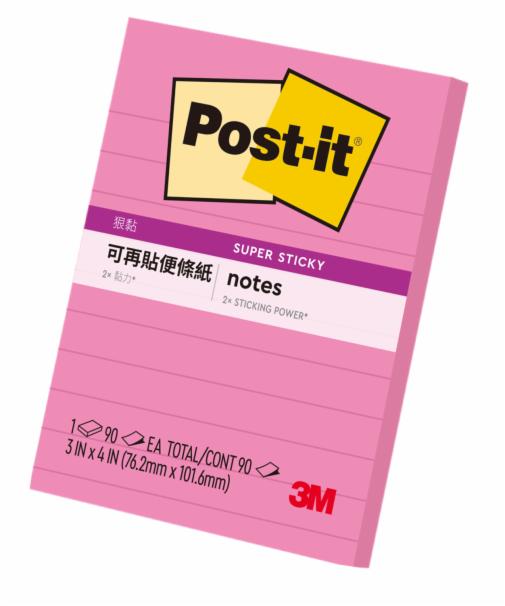 Post-it® 利貼® 狠黏™ 643S-5 橫格便條紙, 粉紅