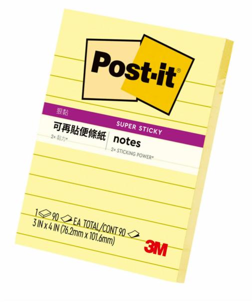 Post-it® 利貼® 狠黏™ 643S 橫格便條紙, 黃色