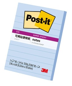 Post-it 狠黏橫格便條紙系列, 提供各種尺寸及顏色選擇，幫助書寫更工整