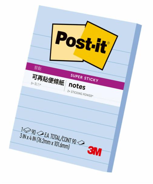 Post-it® 利貼® 狠黏™ 643S-2 橫格便條紙, 藍色