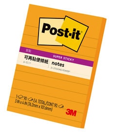 Post-it® 利貼® 狠黏™ 643S-4 橫格便條紙, 橘色