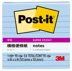 Post-it® 利貼® 狠黏™ 640S-2 橫格便條紙, 藍色