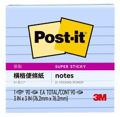 Post-it 狠黏橫格便條紙系列, 提供各種尺寸及顏色選擇，幫助書寫更工整