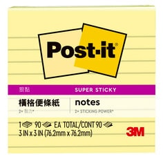 Post-it 狠黏橫格便條紙系列, 提供各種尺寸及顏色選擇，幫助書寫更工整