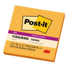 Post-it® 利貼® 狠黏™ 255S-4, 2x2吋便條紙, 橘色