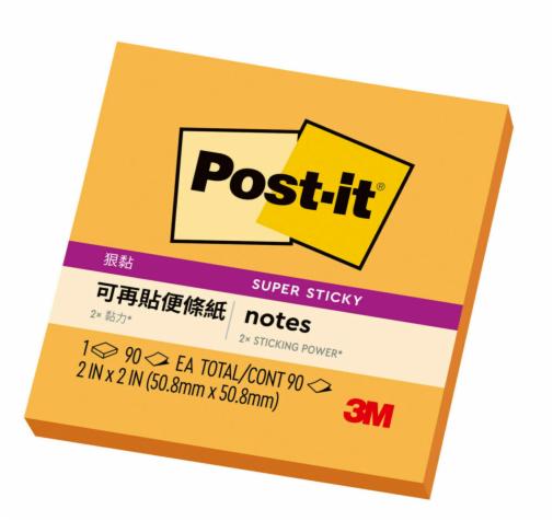 Post-it® 利貼® 狠黏™ 255S-4, 2x2吋便條紙, 橘色