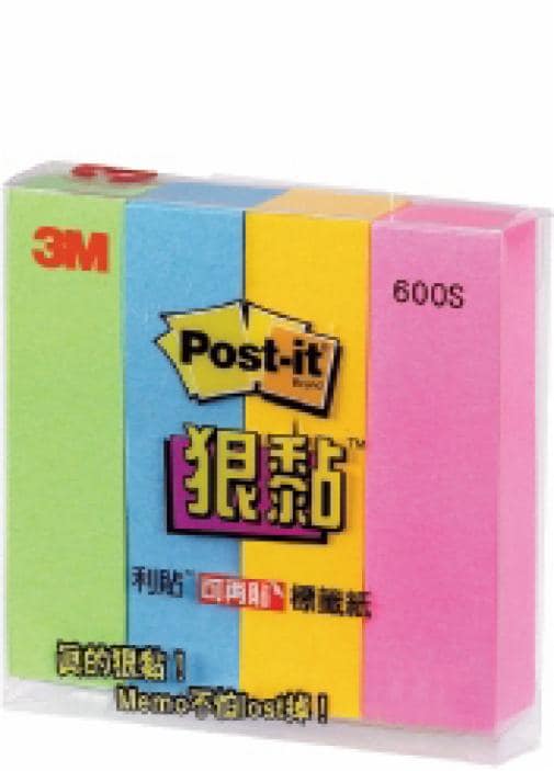 Post-it® 利貼® 狠黏™ 600S 可再貼標籤