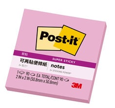 Post-it® 利貼® 狠黏™ 255S-5, 2x2吋便條紙, 粉紅