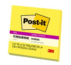 Post-it 狠黏小尺寸標籤便條紙系列, 提供各種尺寸及顏色選擇, 應用超便利