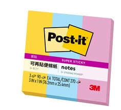 Post-it 狠黏小尺寸標籤便條紙系列, 提供各種尺寸及顏色選擇, 應用超便利