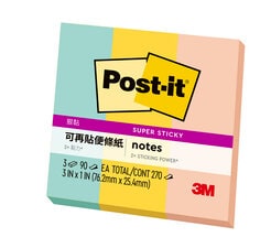 Post-it 狠黏小尺寸標籤便條紙系列, 提供各種尺寸及顏色選擇, 應用超便利