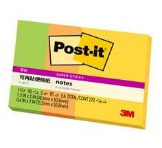 Post-it® 利貼® 狠黏™ 623S-1 便條紙組合