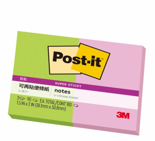 Post-it® 利貼® 狠黏™ 621S-2, 1.5x2吋便條紙