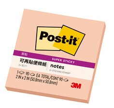 Post-it® 利貼® 狠黏™ 255S-9, 2x2吋便條紙, 杏色