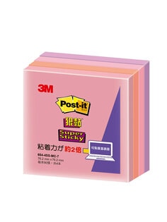 Post-it 狠黏便條紙系列, 提供多種顏色組合，分類更清晰