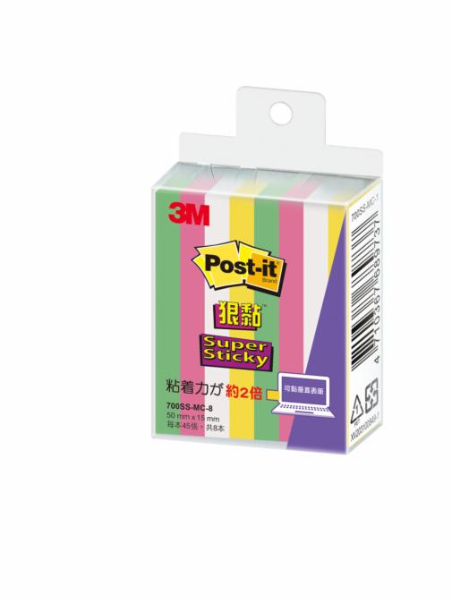 Post-it® 利貼® 狠黏™ 700SS-MC-8 便條紙, 50x15mm