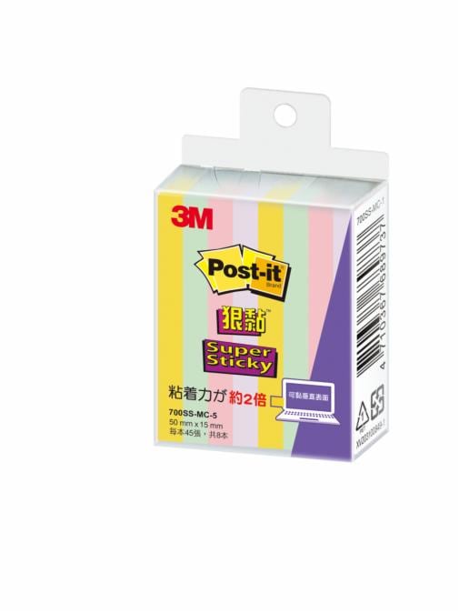 Post-it® 利貼® 狠黏™ 700SS-MC-5 便條紙, 50x15mm