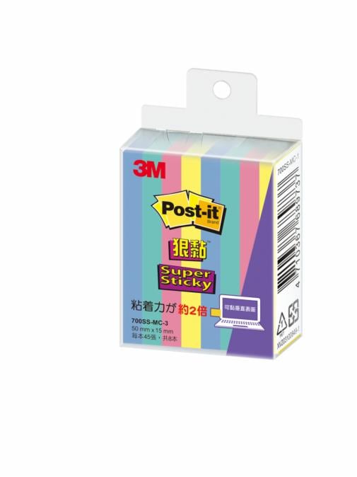 Post-it® 利貼® 狠黏™ 700SS-MC-3 便條紙, 50x15mm