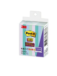 Post-it® 利貼® 狠黏™ 700SS-MC-2 便條紙, 50x15mm