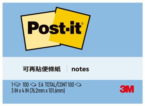 Post-it® 利貼® 657-2A 可再貼便條紙, 3x4吋, 粉藍