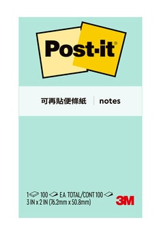 Post-it® 利貼® 656-4A 可再貼便條紙, 3x2吋, 薄荷綠