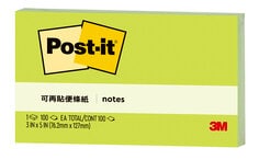 Post-it® 利貼® 655-4A 可再貼便條紙, 3x5吋, 薄荷綠