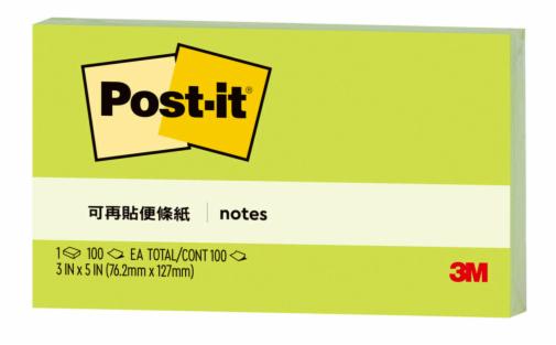 Post-it® 利貼® 655-4A 可再貼便條紙, 3x5吋, 薄荷綠