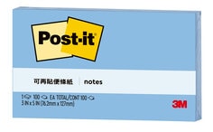 Post-it® 利貼® 655-2A 可再貼便條紙, 3x5吋, 粉藍