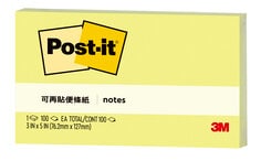 Post-it® 利貼® 655-1 可再貼便條紙, 3x5吋, 黃色