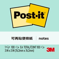 Post-it® 利貼® 654-4A 可再貼便條紙, 3x3吋, 薄荷綠