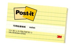 Post-it 可再貼橫格便條紙系列, 提供各種尺寸，書寫更工整