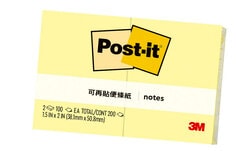 Post-it® 利貼® 653-2 可再貼便條紙, 1.5x2吋, 黃色