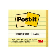 Post-it® 利貼® 630 橫格便條紙, 黃色