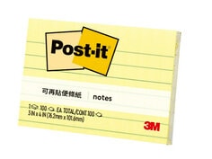 Post-it 可再貼橫格便條紙系列, 提供各種尺寸，書寫更工整