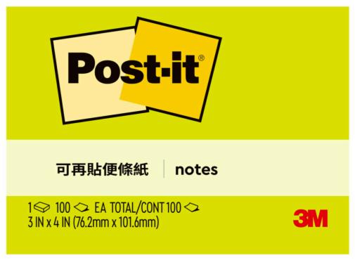 Post-it® 利貼® 657N-4 可再貼便條紙, 3x4吋, 螢光綠