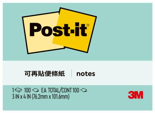 Post-it® 利貼® 657-6A 可再貼便條紙, 3x4吋, 湖水綠