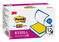 Post-it® 利貼® 狠黏™ R330S-L 便條紙環保經濟包, 3x3吋