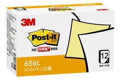 Post-it® 利貼® 656L 可再貼便條紙環保經濟包