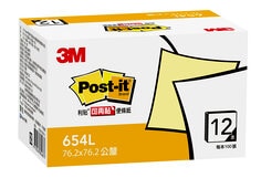 Post-it® 利貼® 654L 可再貼便條紙環保經濟包