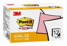 Post-it® 利貼® 654L-3A 可再貼便條紙環保經濟包